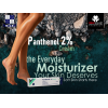 PANTHENOL 2% EL NILE ( PANTHENOL ) TOPICAL CREAM 80 GM
